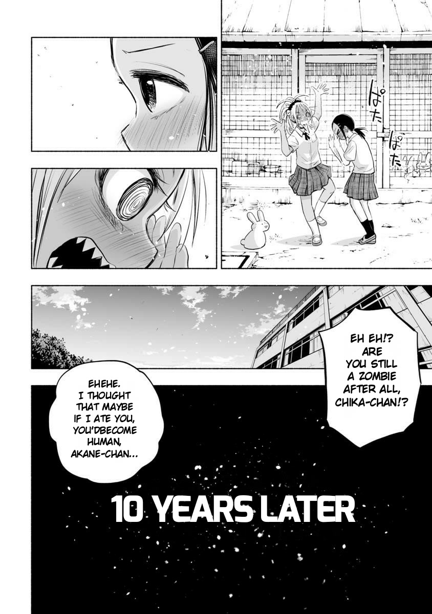 Koishigawa-san is a Carnivore Chapter 22 page 16 - Chapter 22: She Must Hate Me Now
