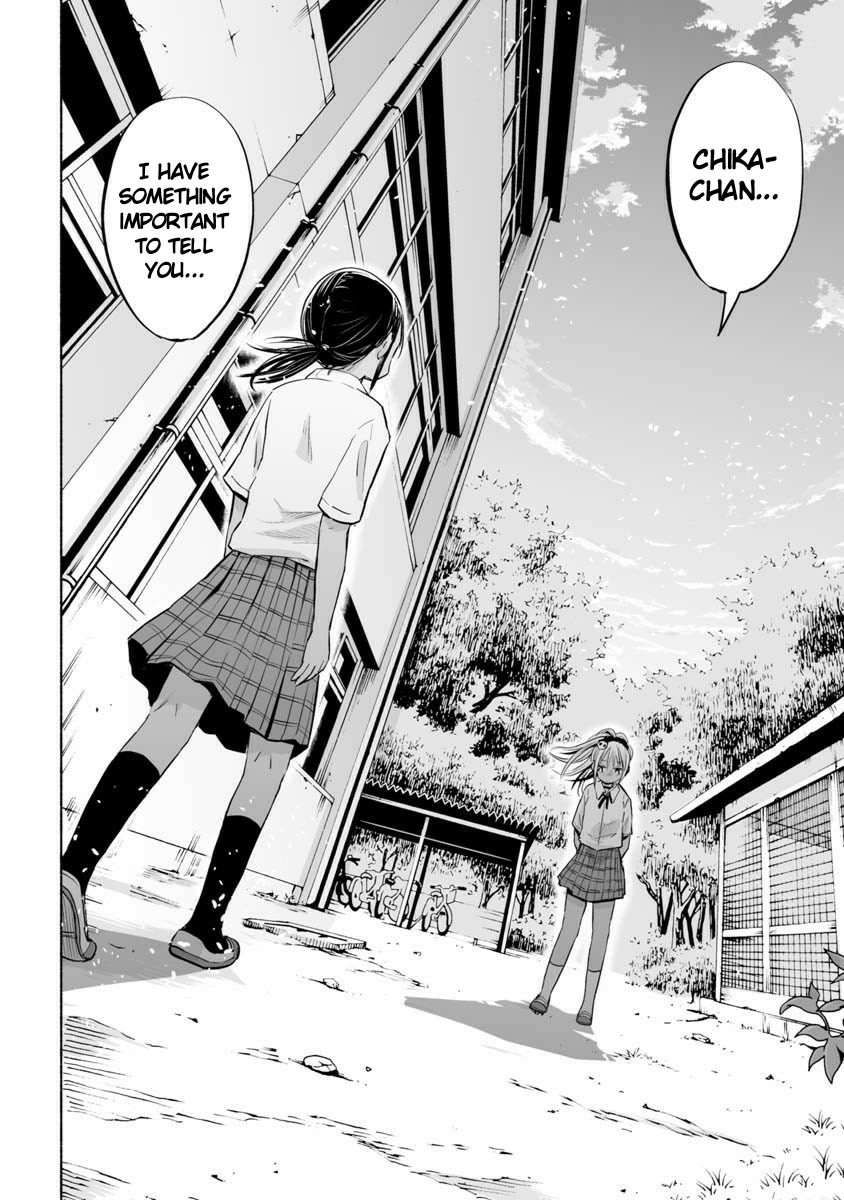 Koishigawa-san is a Carnivore Chapter 22 page 2 - Chapter 22: She Must Hate Me Now