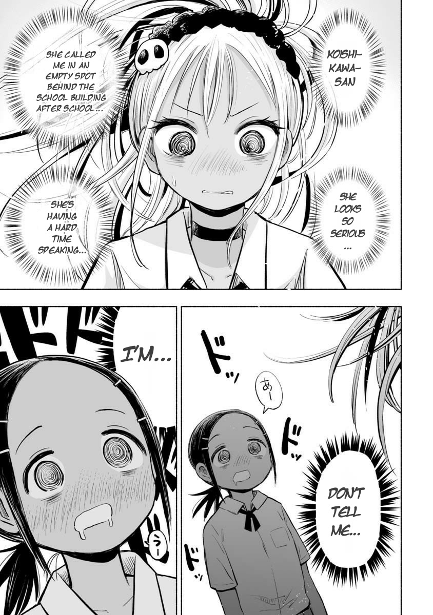 Koishigawa-san is a Carnivore Chapter 22 page 3 - Chapter 22: She Must Hate Me Now