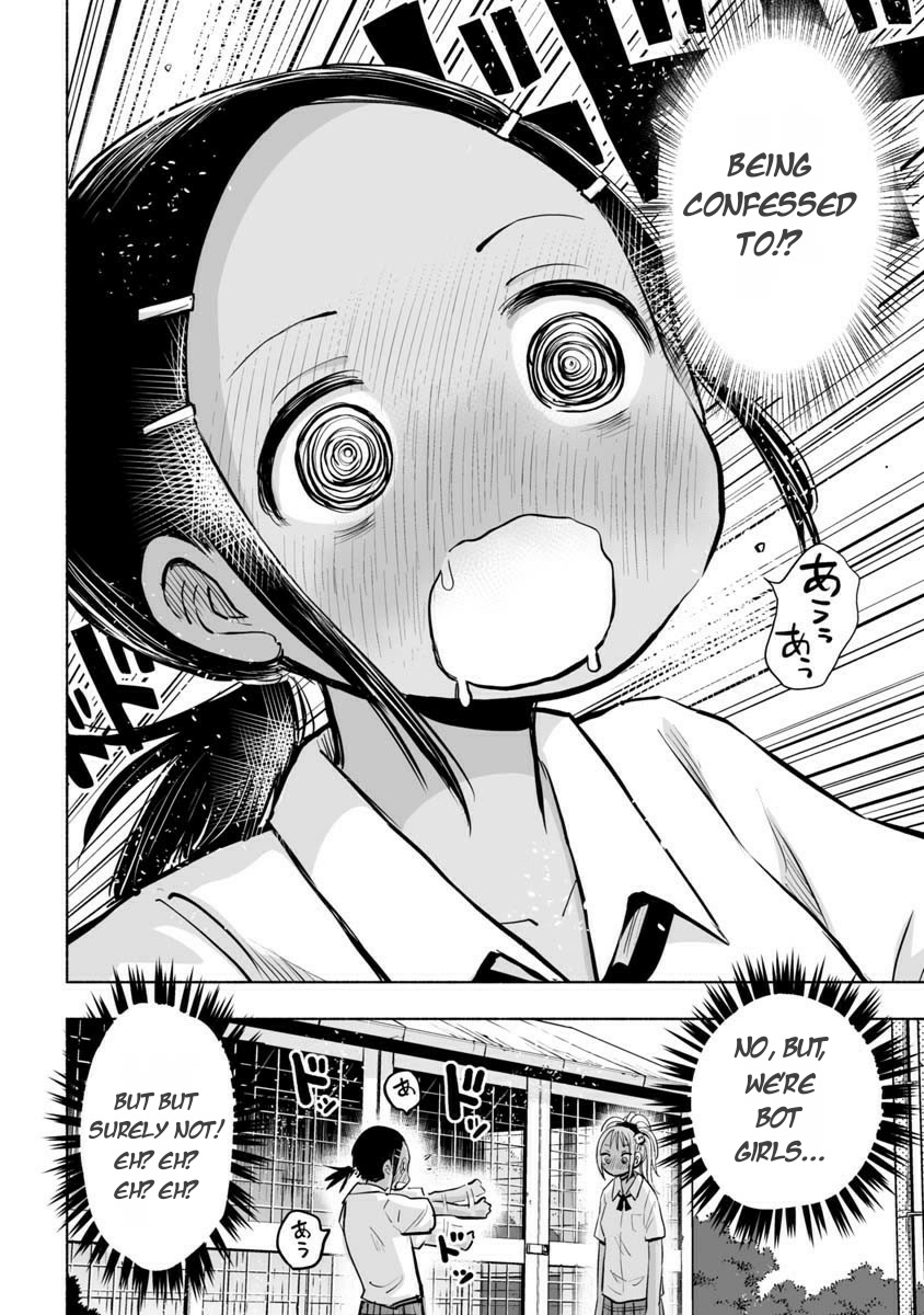 Koishigawa-san is a Carnivore Chapter 22 page 4 - Chapter 22: She Must Hate Me Now