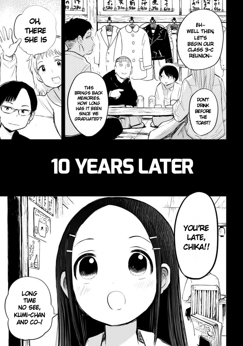 Koishigawa-san is a Carnivore Chapter 23 page 1 - Chapter 23: Ten Years Later