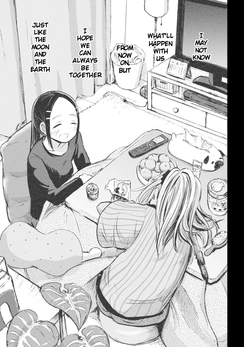 Koishigawa-san is a Carnivore Chapter 23 page 10 - Chapter 23: Ten Years Later