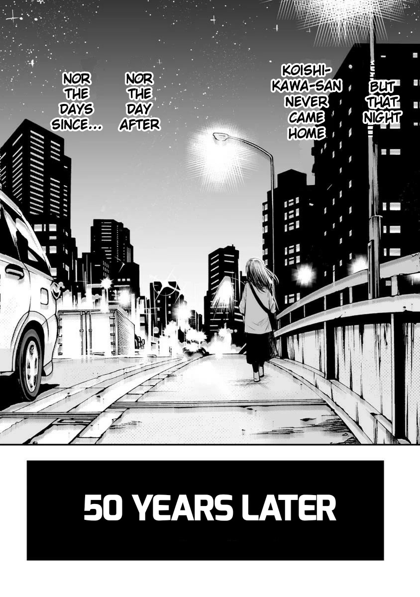 Koishigawa-san is a Carnivore Chapter 23 page 11 - Chapter 23: Ten Years Later