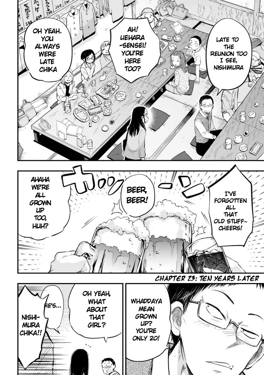 Koishigawa-san is a Carnivore Chapter 23 page 2 - Chapter 23: Ten Years Later