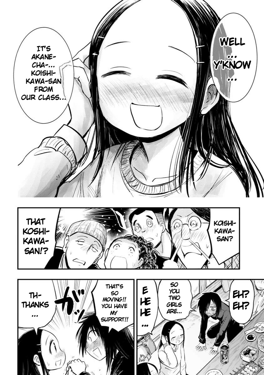 Koishigawa-san is a Carnivore Chapter 23 page 4 - Chapter 23: Ten Years Later
