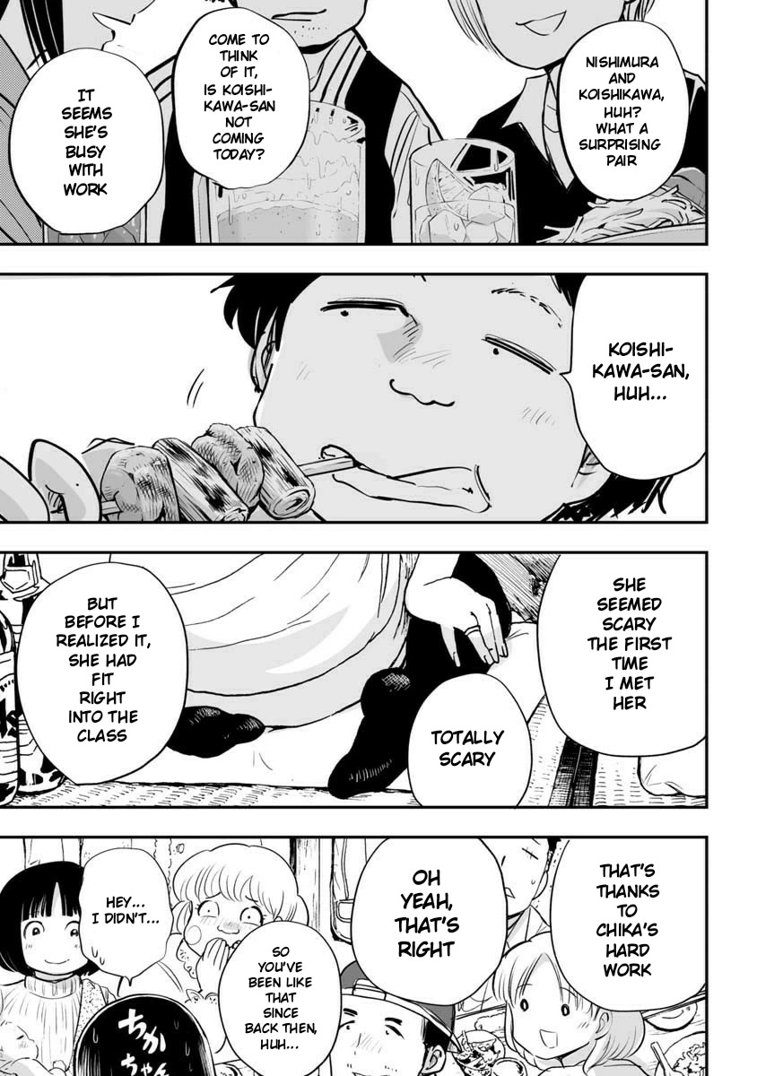Koishigawa-san is a Carnivore Chapter 23 page 5 - Chapter 23: Ten Years Later