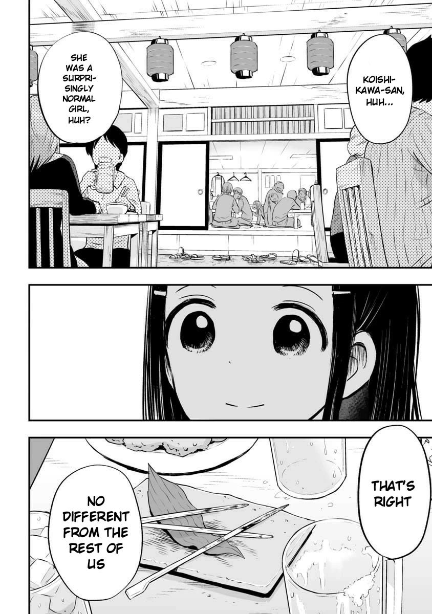 Koishigawa-san is a Carnivore Chapter 23 page 6 - Chapter 23: Ten Years Later