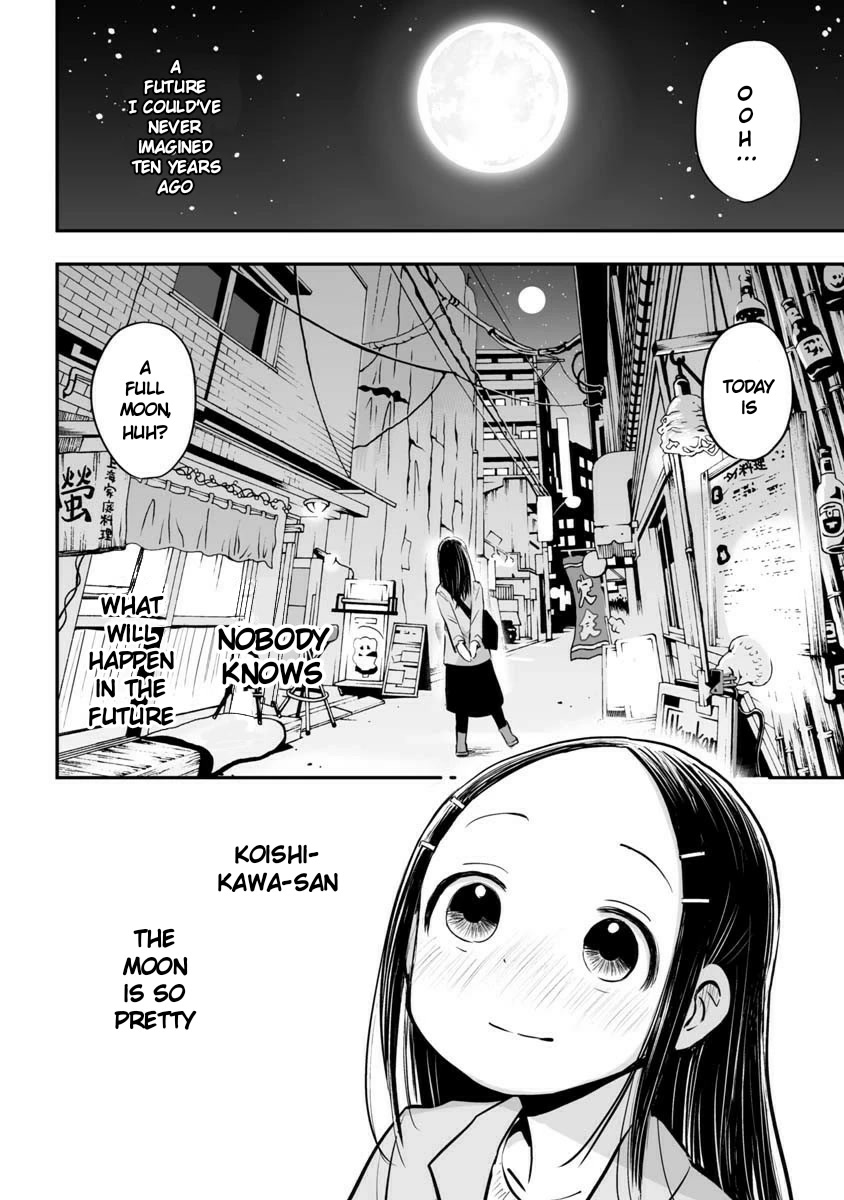Koishigawa-san is a Carnivore Chapter 23 page 9 - Chapter 23: Ten Years Later