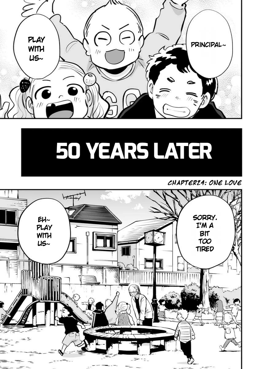 Koishigawa-san is a Carnivore Chapter 24 page 1 - Chapter 24: One Love [END]