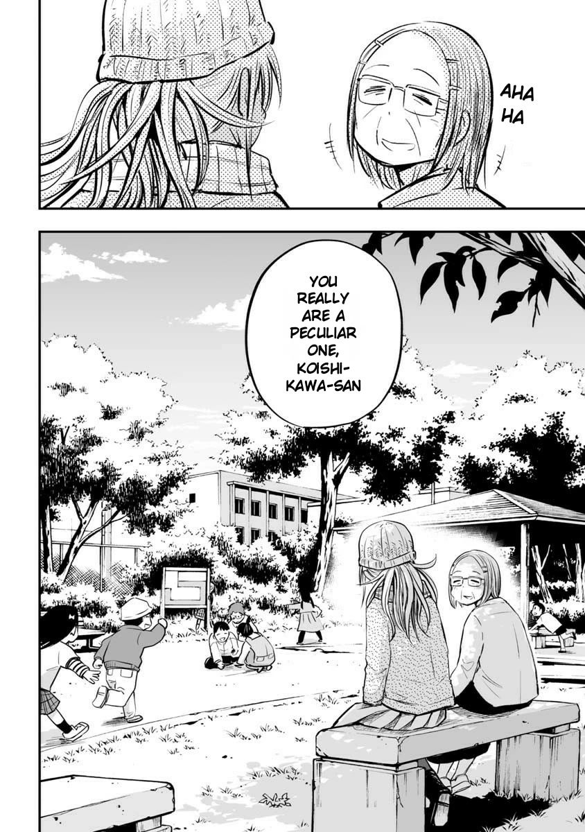 Koishigawa-san is a Carnivore Chapter 24 page 14 - Chapter 24: One Love [END]
