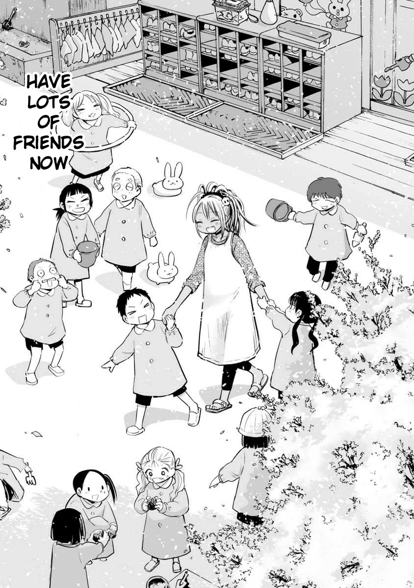 Koishigawa-san is a Carnivore Chapter 24 page 17 - Chapter 24: One Love [END]