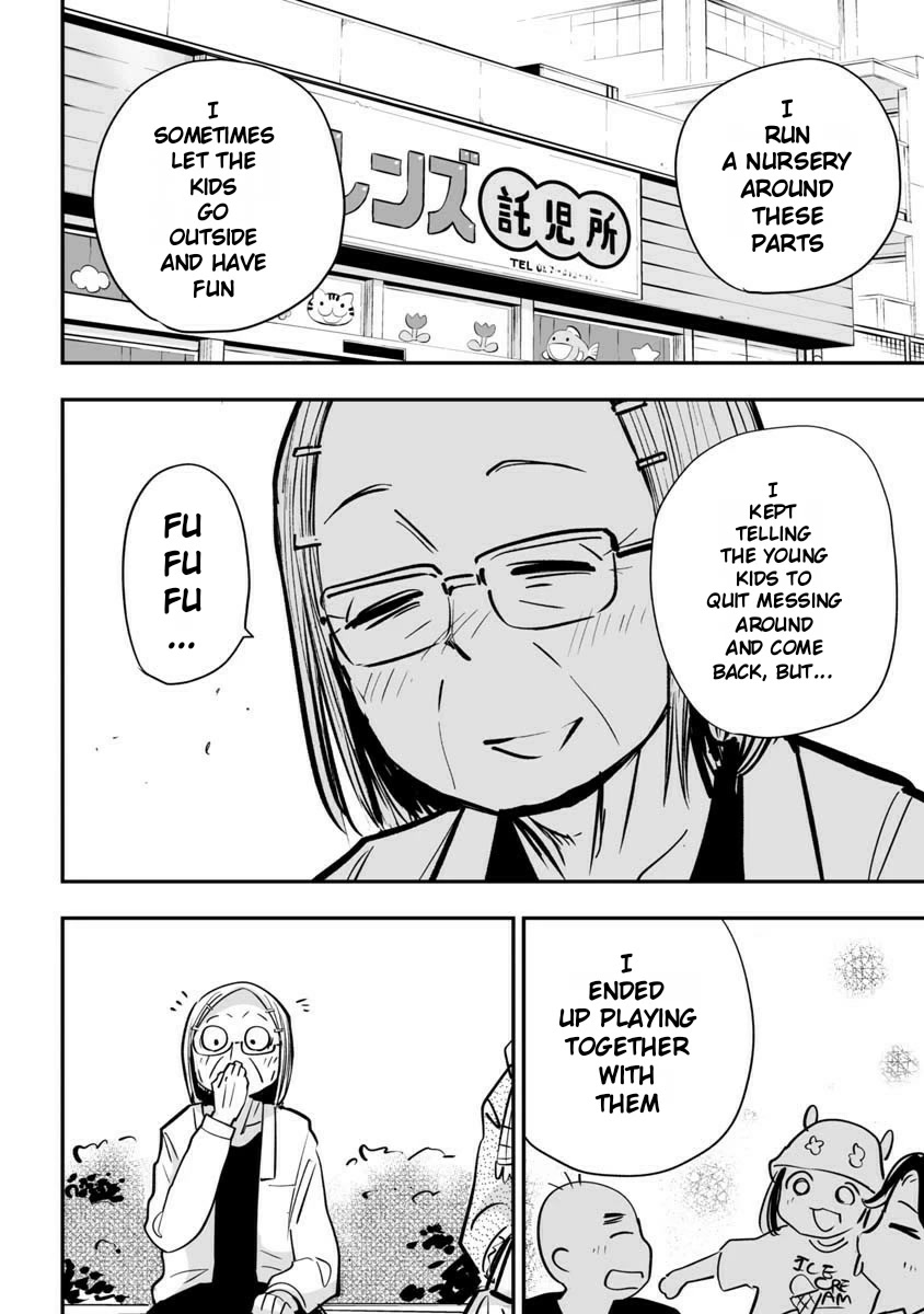 Koishigawa-san is a Carnivore Chapter 24 page 4 - Chapter 24: One Love [END]
