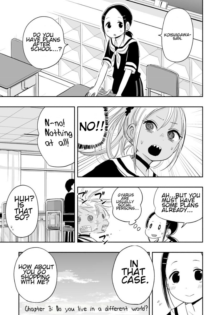 Koishigawa-san is a Carnivore Chapter 3 page 1 - Chapter 3: Do you live in a different world?