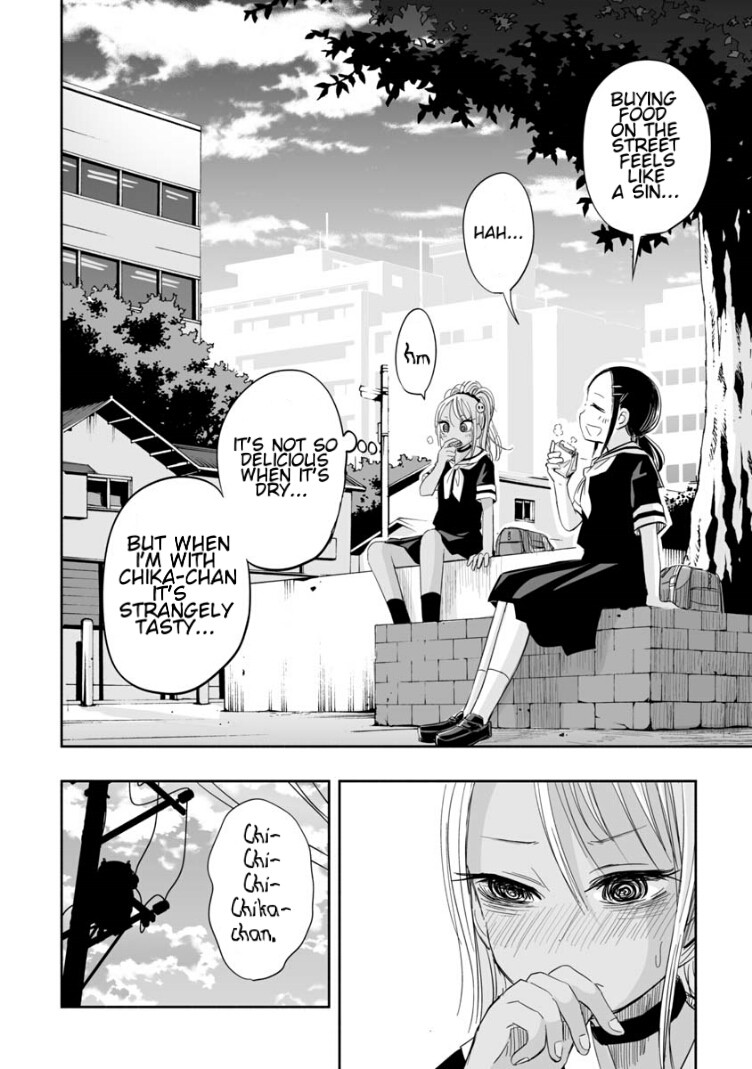 Koishigawa-san is a Carnivore Chapter 3 page 14 - Chapter 3: Do you live in a different world?
