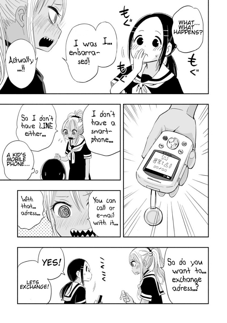 Koishigawa-san is a Carnivore Chapter 3 page 15 - Chapter 3: Do you live in a different world?