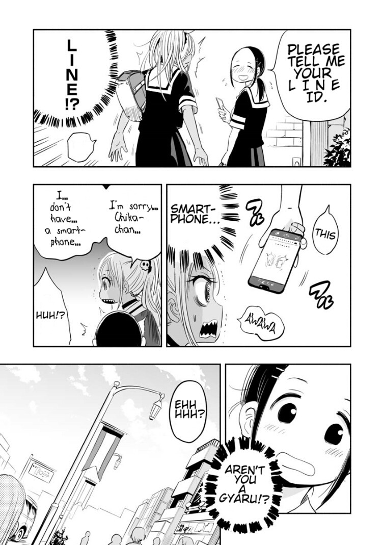 Koishigawa-san is a Carnivore Chapter 3 page 5 - Chapter 3: Do you live in a different world?
