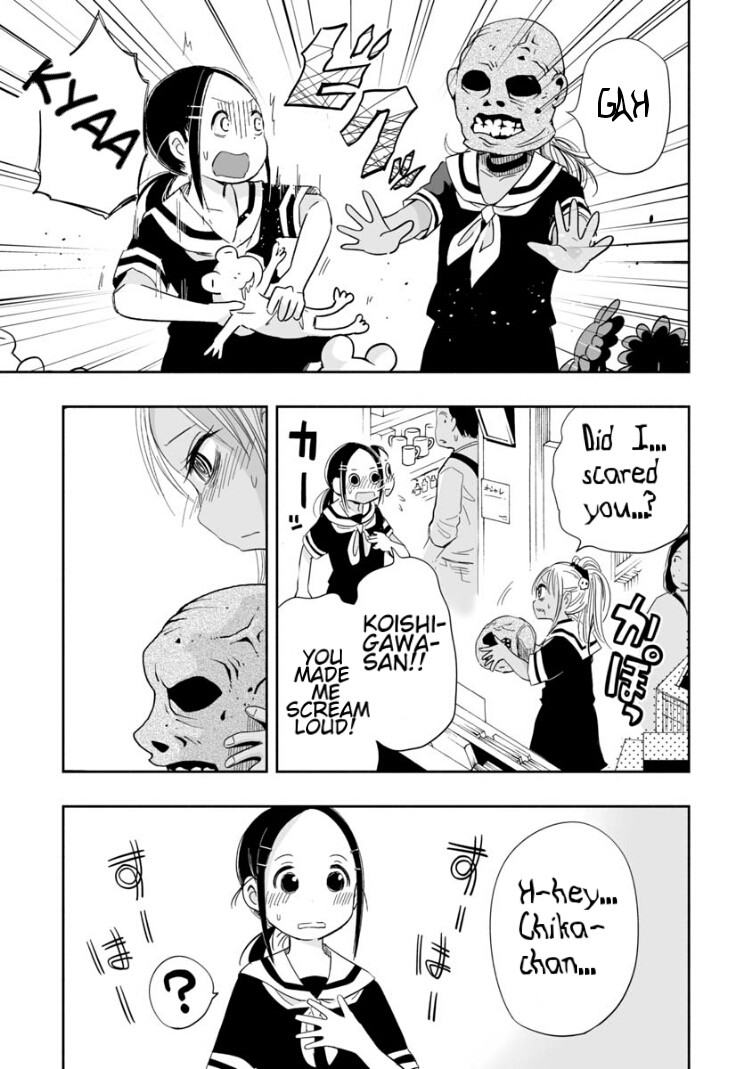 Koishigawa-san is a Carnivore Chapter 3 page 9 - Chapter 3: Do you live in a different world?