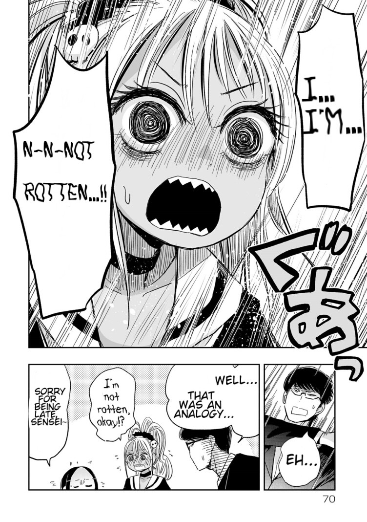 Koishigawa-san is a Carnivore Chapter 4 page 12 - Chapter 4: I have never seen such lifeless eyes.
