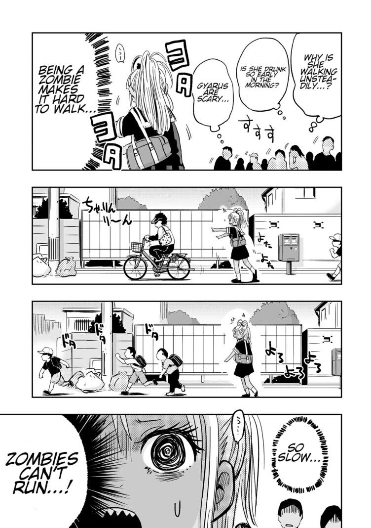 Koishigawa-san is a Carnivore Chapter 4 page 5 - Chapter 4: I have never seen such lifeless eyes.