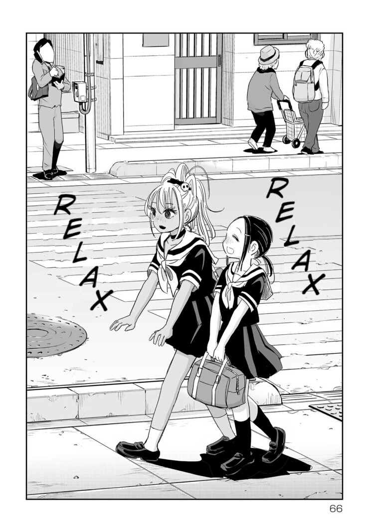 Koishigawa-san is a Carnivore Chapter 4 page 8 - Chapter 4: I have never seen such lifeless eyes.