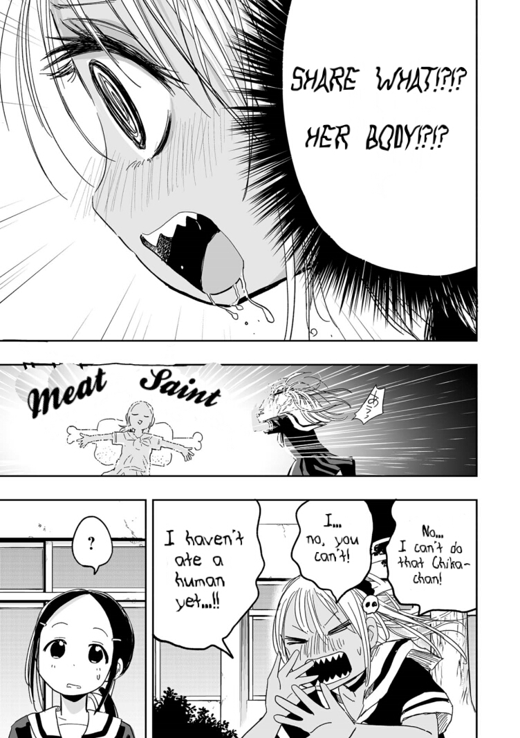Koishigawa-san is a Carnivore Chapter 5 page 11 - Chapter 5: No matter how much I eat, I'm not satisfied.