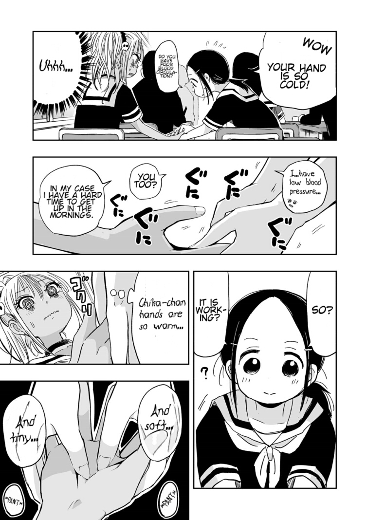Koishigawa-san is a Carnivore Chapter 5 page 5 - Chapter 5: No matter how much I eat, I'm not satisfied.