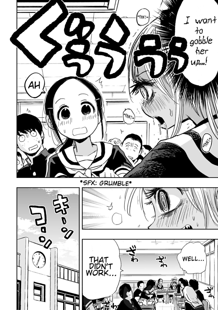 Koishigawa-san is a Carnivore Chapter 5 page 6 - Chapter 5: No matter how much I eat, I'm not satisfied.