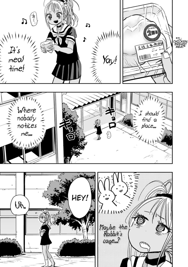 Koishigawa-san is a Carnivore Chapter 5 page 7 - Chapter 5: No matter how much I eat, I'm not satisfied.