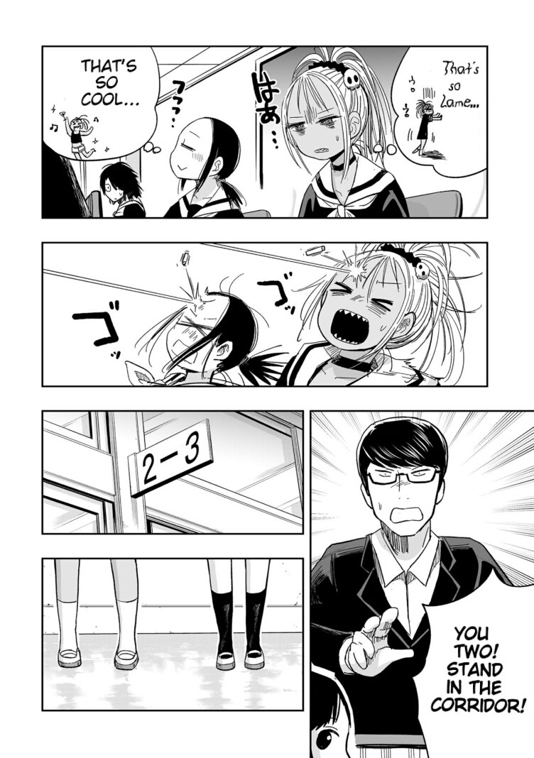 Koishigawa-san is a Carnivore Chapter 6 page 10 - Chapter 6: I am happy now.