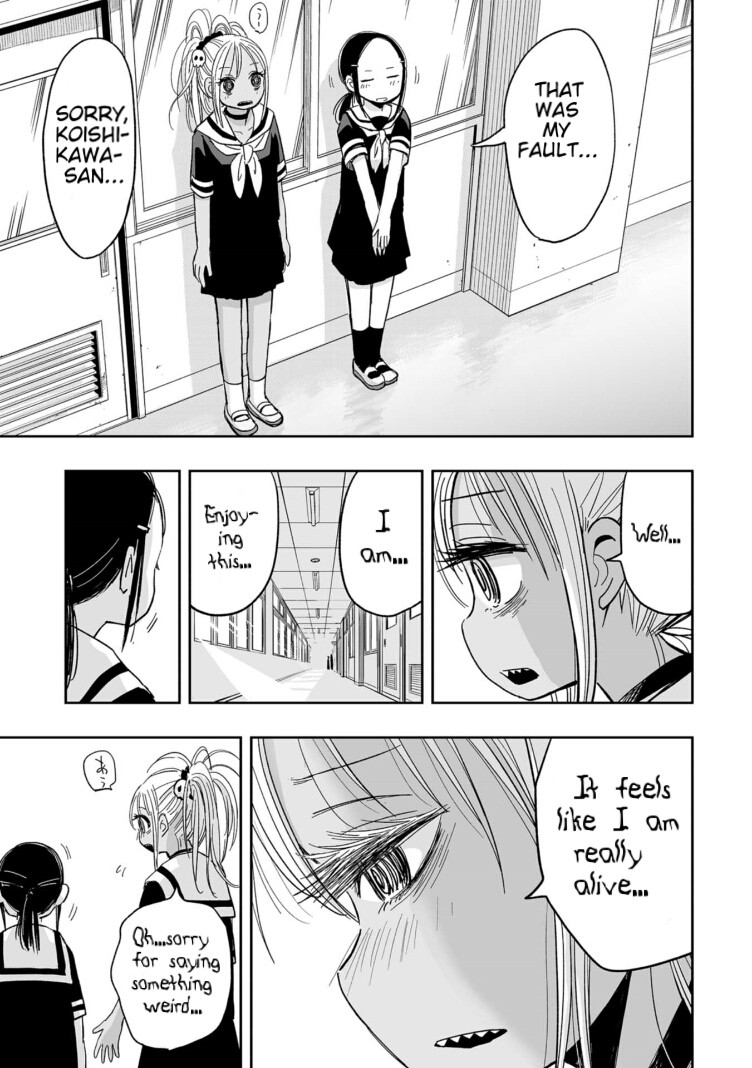 Koishigawa-san is a Carnivore Chapter 6 page 11 - Chapter 6: I am happy now.