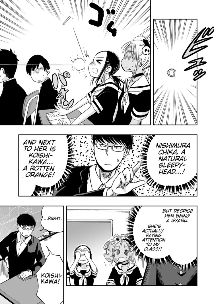 Koishigawa-san is a Carnivore Chapter 6 page 3 - Chapter 6: I am happy now.