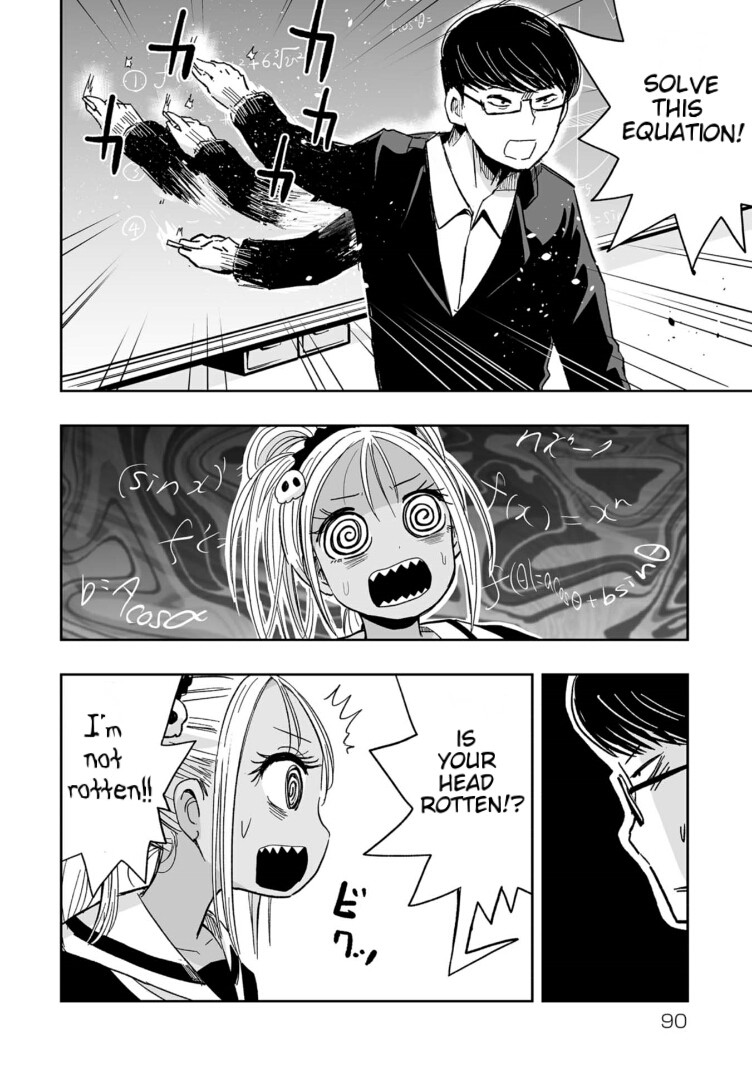 Koishigawa-san is a Carnivore Chapter 6 page 4 - Chapter 6: I am happy now.