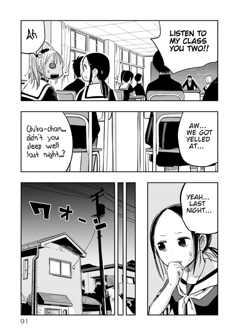 Koishigawa-san is a Carnivore Chapter 6 page 5 - Chapter 6: I am happy now.