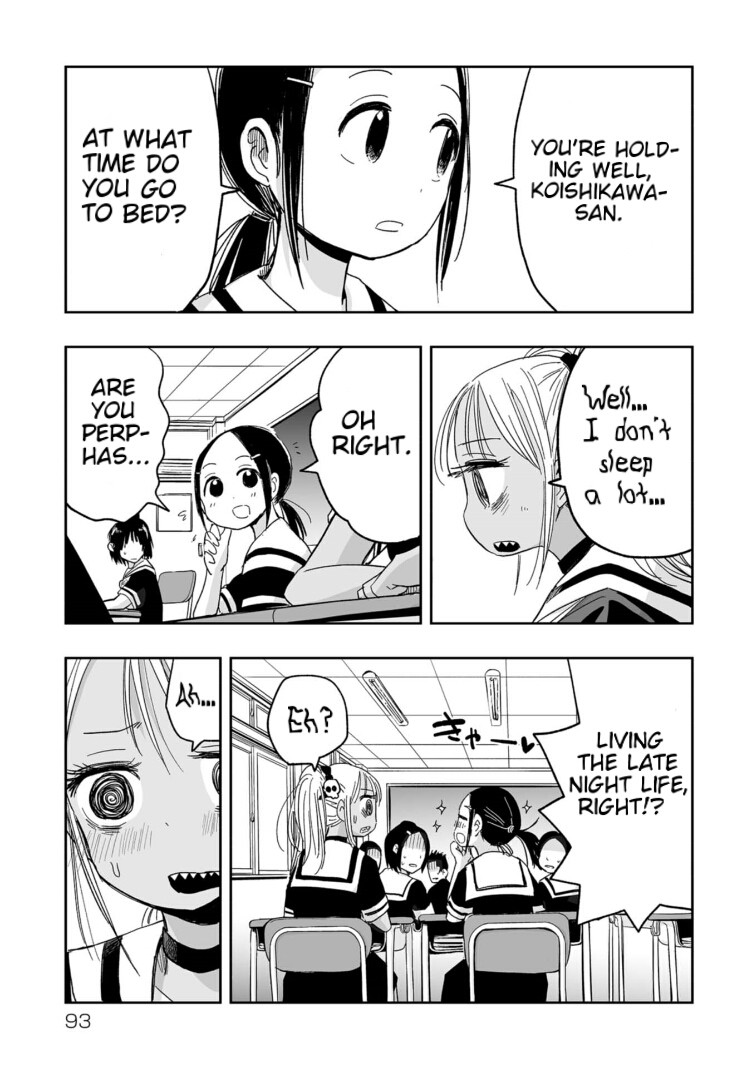 Koishigawa-san is a Carnivore Chapter 6 page 7 - Chapter 6: I am happy now.