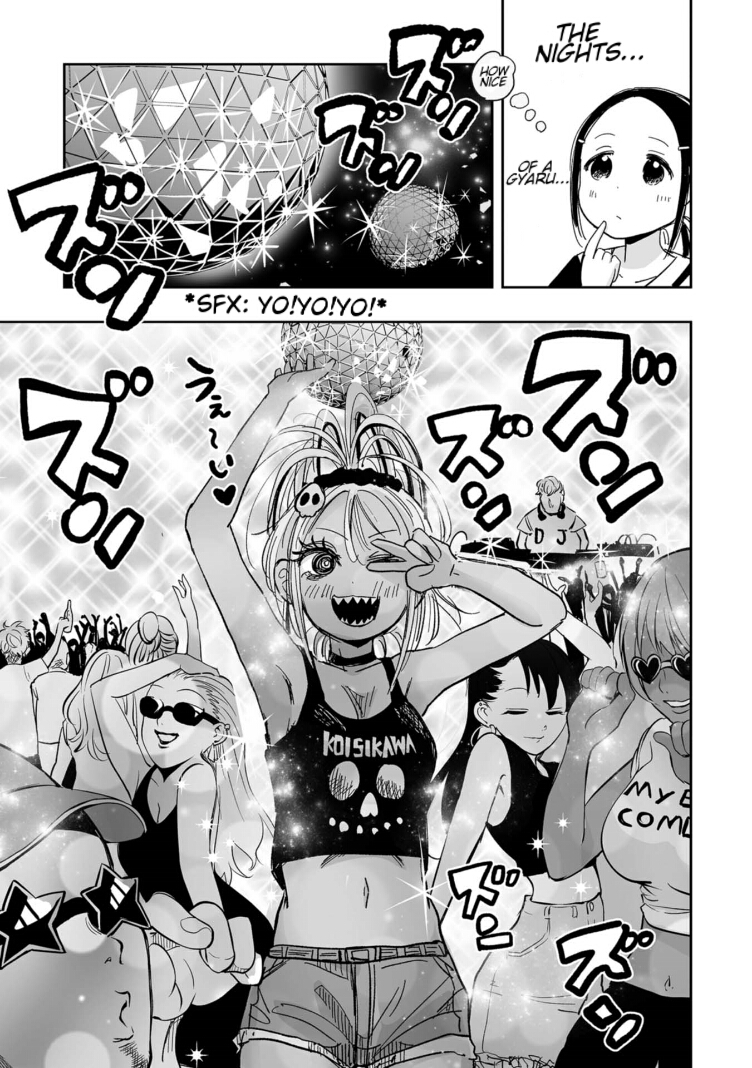 Koishigawa-san is a Carnivore Chapter 6 page 9 - Chapter 6: I am happy now.