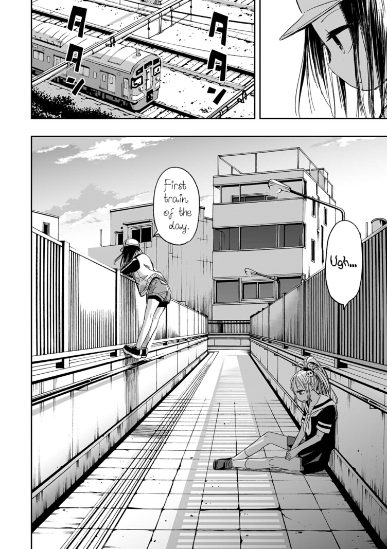 Koishigawa-san is a Carnivore Chapter 7 page 10 - Chapter 7: They say "Ahhh" or "Ughhh".