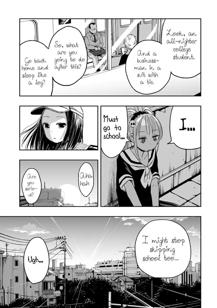 Koishigawa-san is a Carnivore Chapter 7 page 11 - Chapter 7: They say "Ahhh" or "Ughhh".