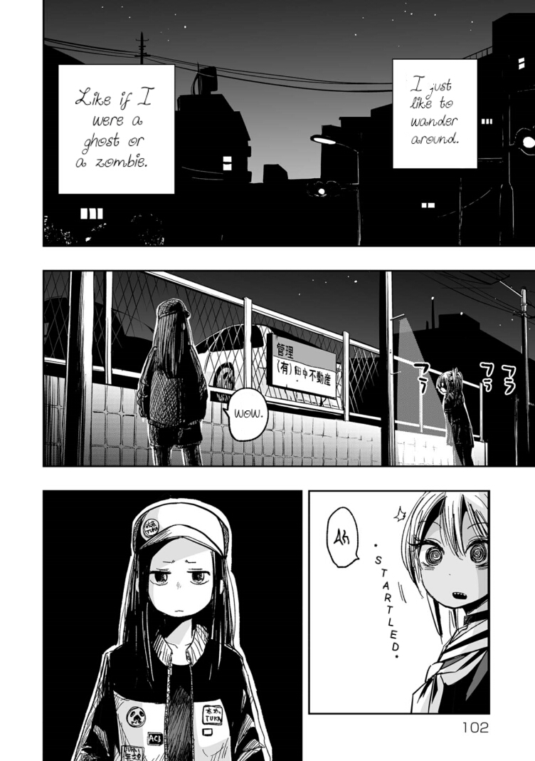 Koishigawa-san is a Carnivore Chapter 7 page 2 - Chapter 7: They say "Ahhh" or "Ughhh".
