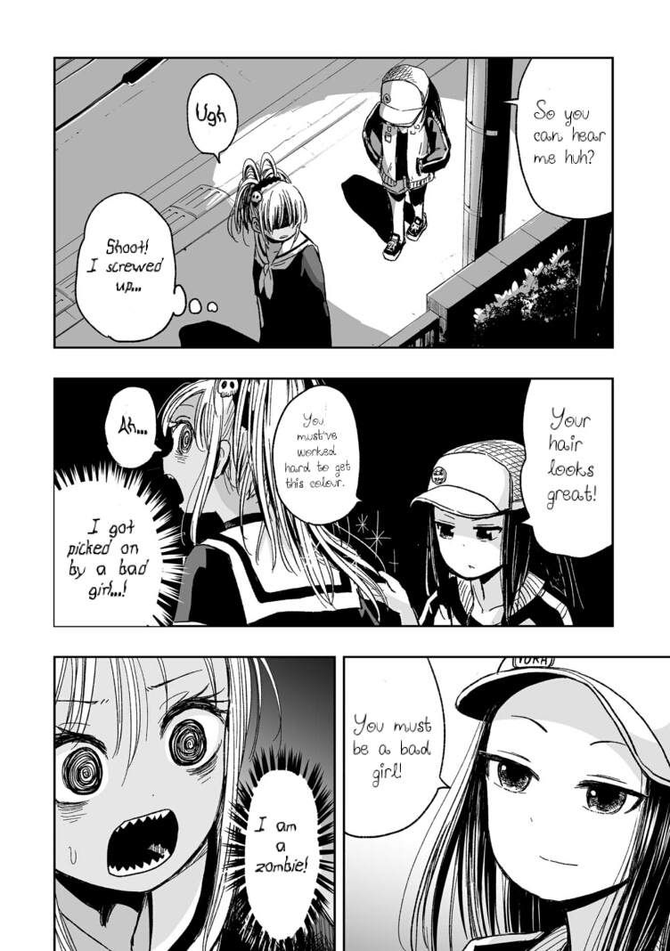 Koishigawa-san is a Carnivore Chapter 7 page 4 - Chapter 7: They say "Ahhh" or "Ughhh".