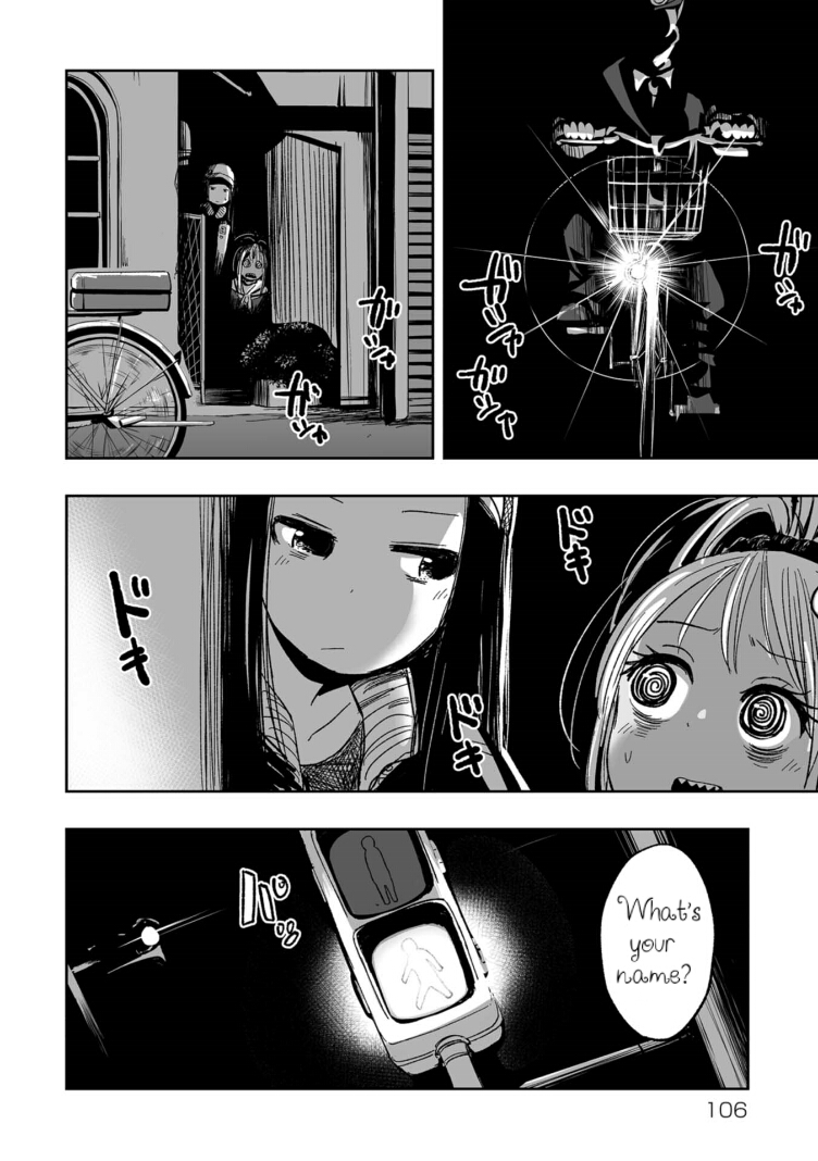 Koishigawa-san is a Carnivore Chapter 7 page 6 - Chapter 7: They say "Ahhh" or "Ughhh".
