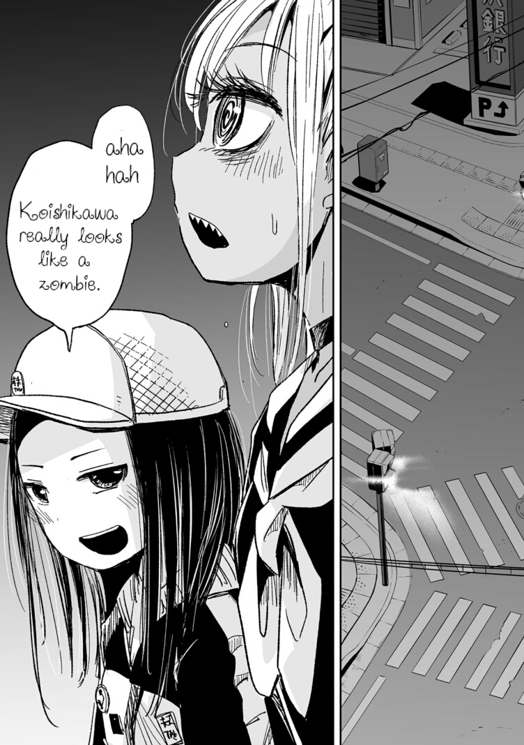 Koishigawa-san is a Carnivore Chapter 7 page 9 - Chapter 7: They say "Ahhh" or "Ughhh".