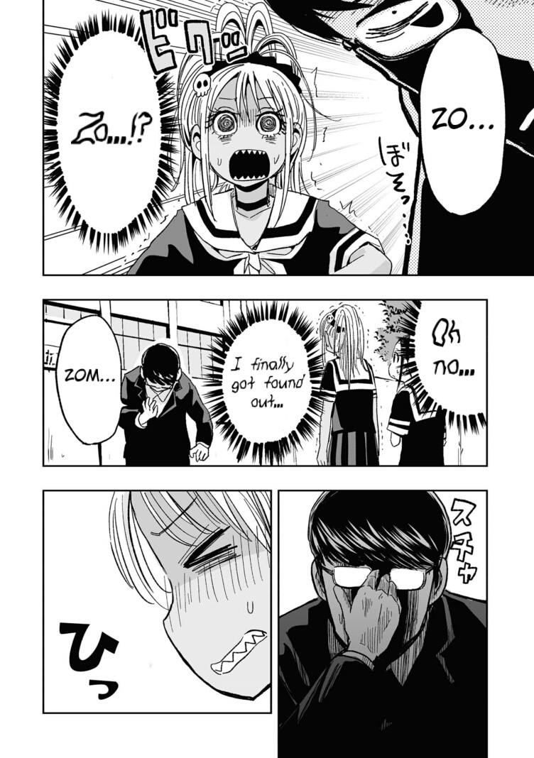Koishigawa-san is a Carnivore Chapter 8 page 10 - Chapter 8: She must be...