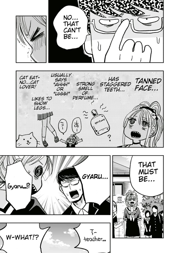 Koishigawa-san is a Carnivore Chapter 8 page 11 - Chapter 8: She must be...