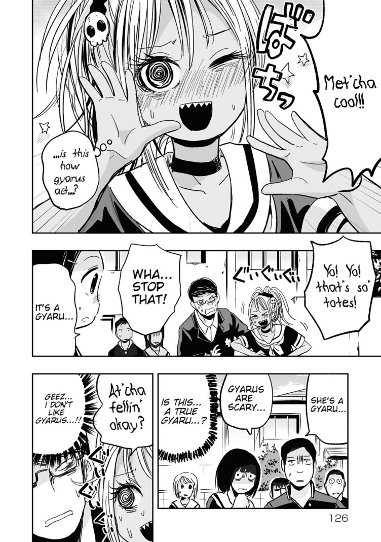 Koishigawa-san is a Carnivore Chapter 8 page 12 - Chapter 8: She must be...