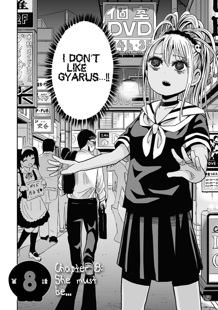 Koishigawa-san is a Carnivore Chapter 8 page 2 - Chapter 8: She must be...