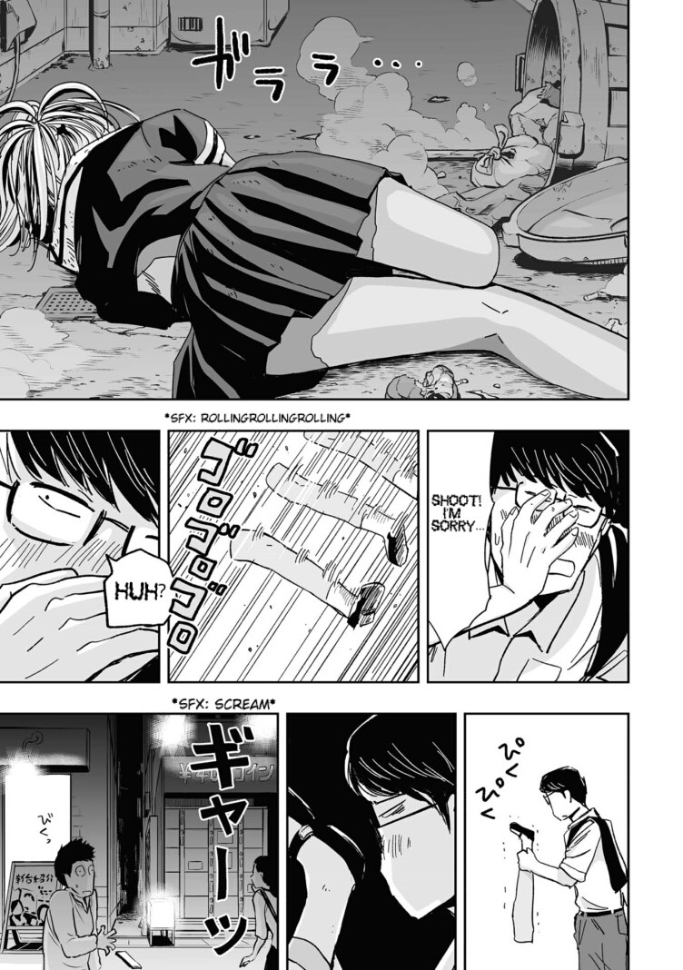 Koishigawa-san is a Carnivore Chapter 8 page 5 - Chapter 8: She must be...