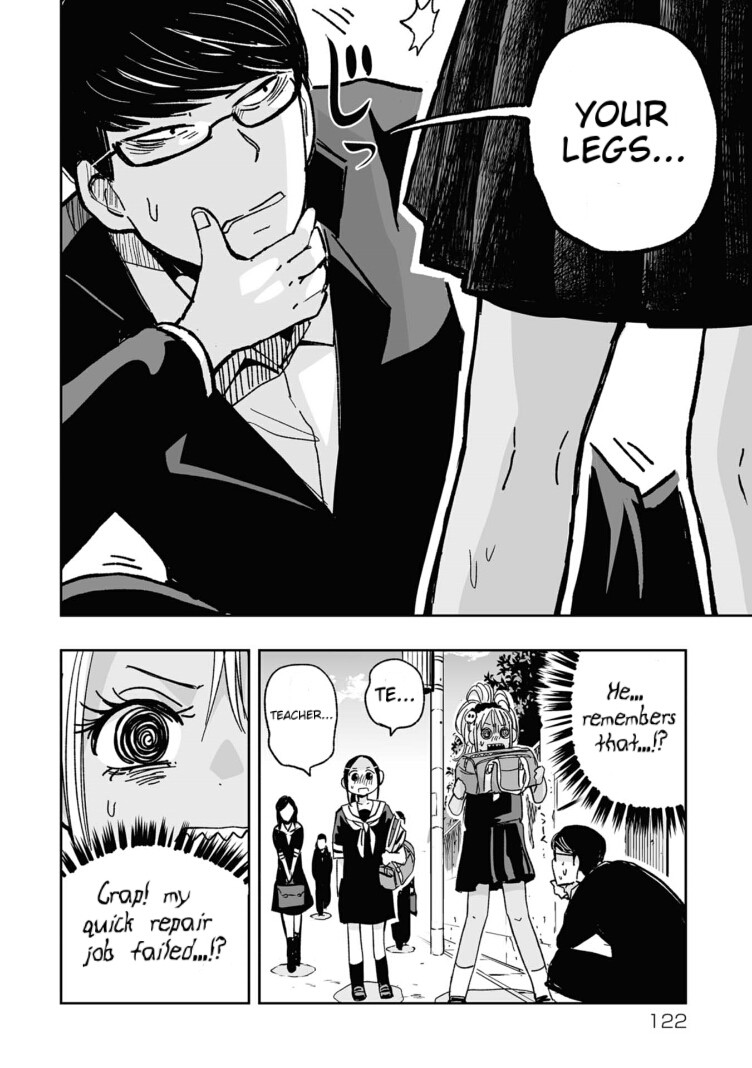 Koishigawa-san is a Carnivore Chapter 8 page 8 - Chapter 8: She must be...