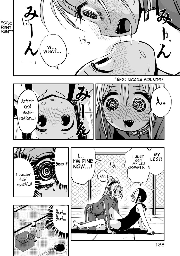 Koishigawa-san is a Carnivore Chapter 9 page 10 - Chapter 9: I am witnessing an harassment.