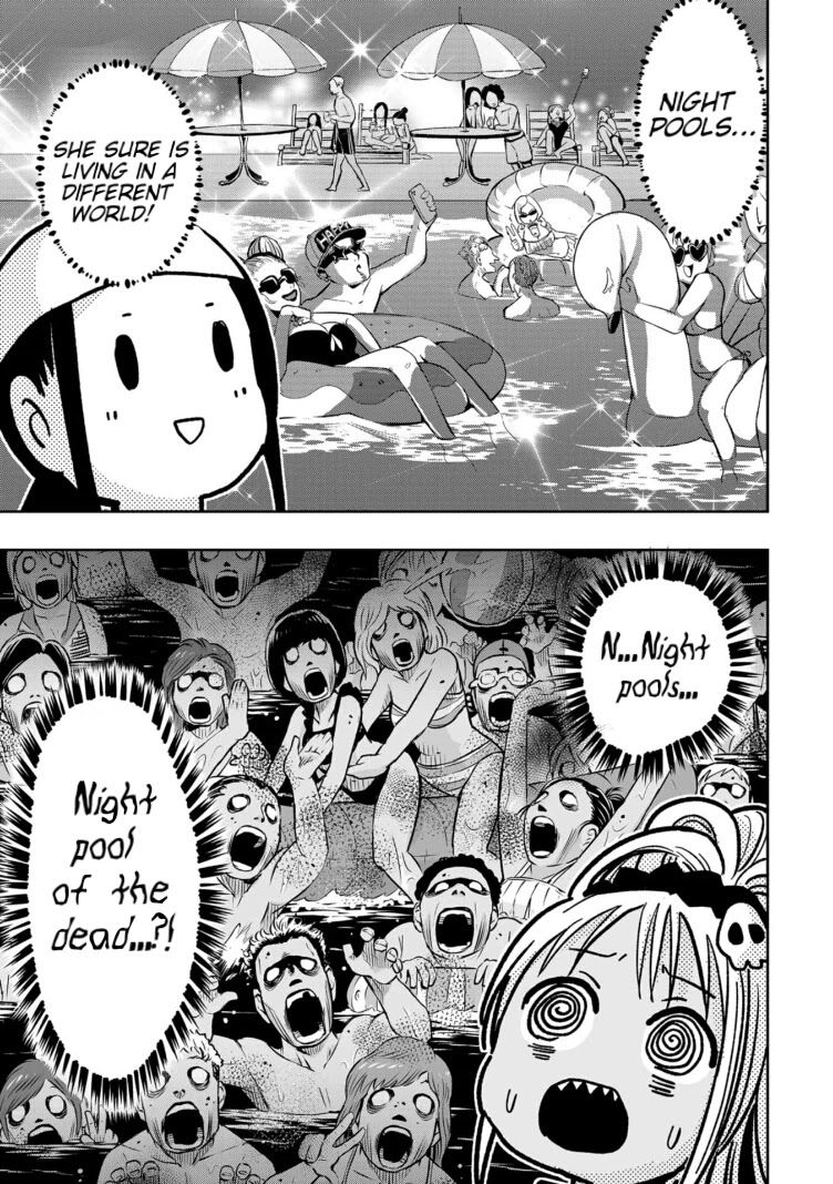 Koishigawa-san is a Carnivore Chapter 9 page 3 - Chapter 9: I am witnessing an harassment.
