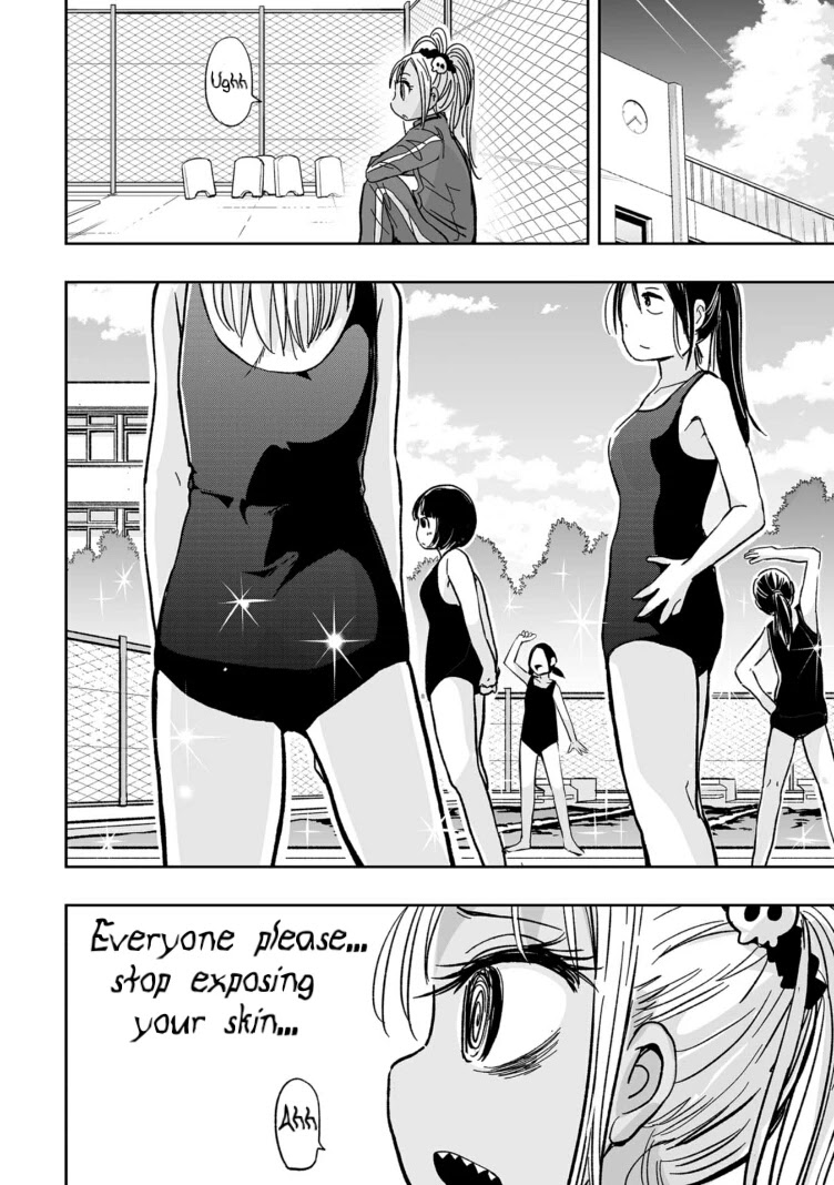Koishigawa-san is a Carnivore Chapter 9 page 4 - Chapter 9: I am witnessing an harassment.